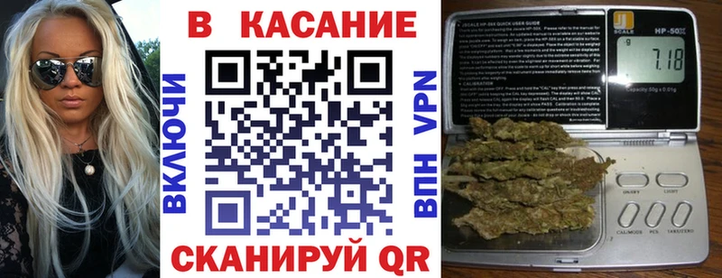 Где можно купить наркотики Нея A PVP Меф мяу мяу ГАШ Героин COCAIN Канабис