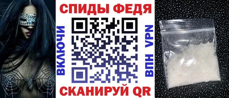 Амфетамин VHQ  сколько стоит  Нея 