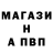 Амфетамин Premium danil _777