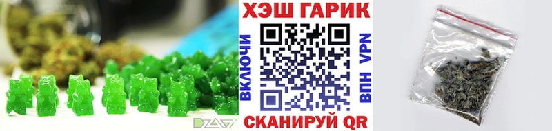дарнет шоп  Нея  кракен сайт  Cannafood марихуана 