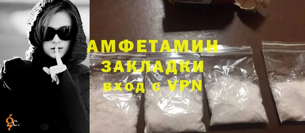 дурь Баксан