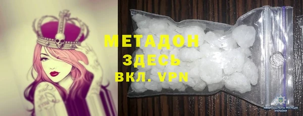 дурь Баксан
