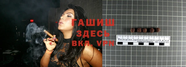 дурь Баксан