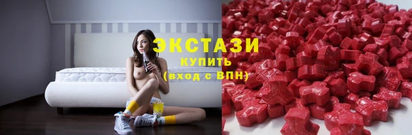 кокаин Балабаново
