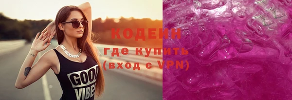 дурь Баксан