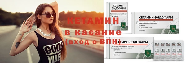 наркотики Аркадак