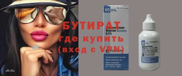 дурь Баксан