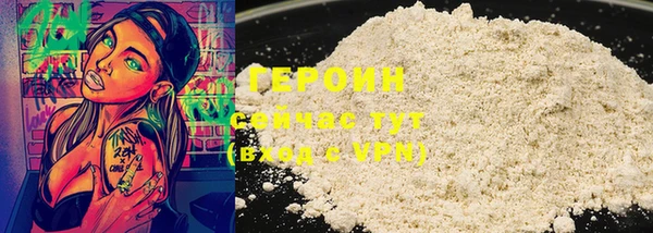 эйфоретик Арсеньев