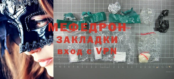 дурь Баксан