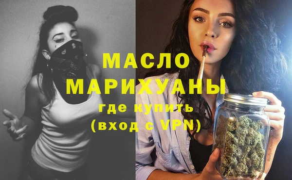 эйфоретик Арсеньев