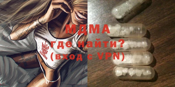 дурь Баксан