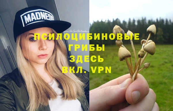 наркотики Аркадак