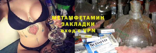 дурь Баксан