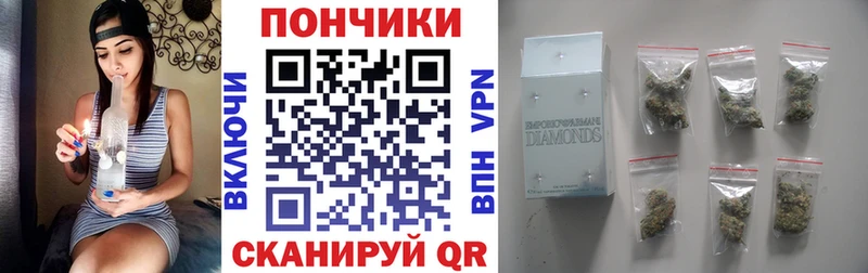 Конопля THC 21%  где найти наркотики  Нея 